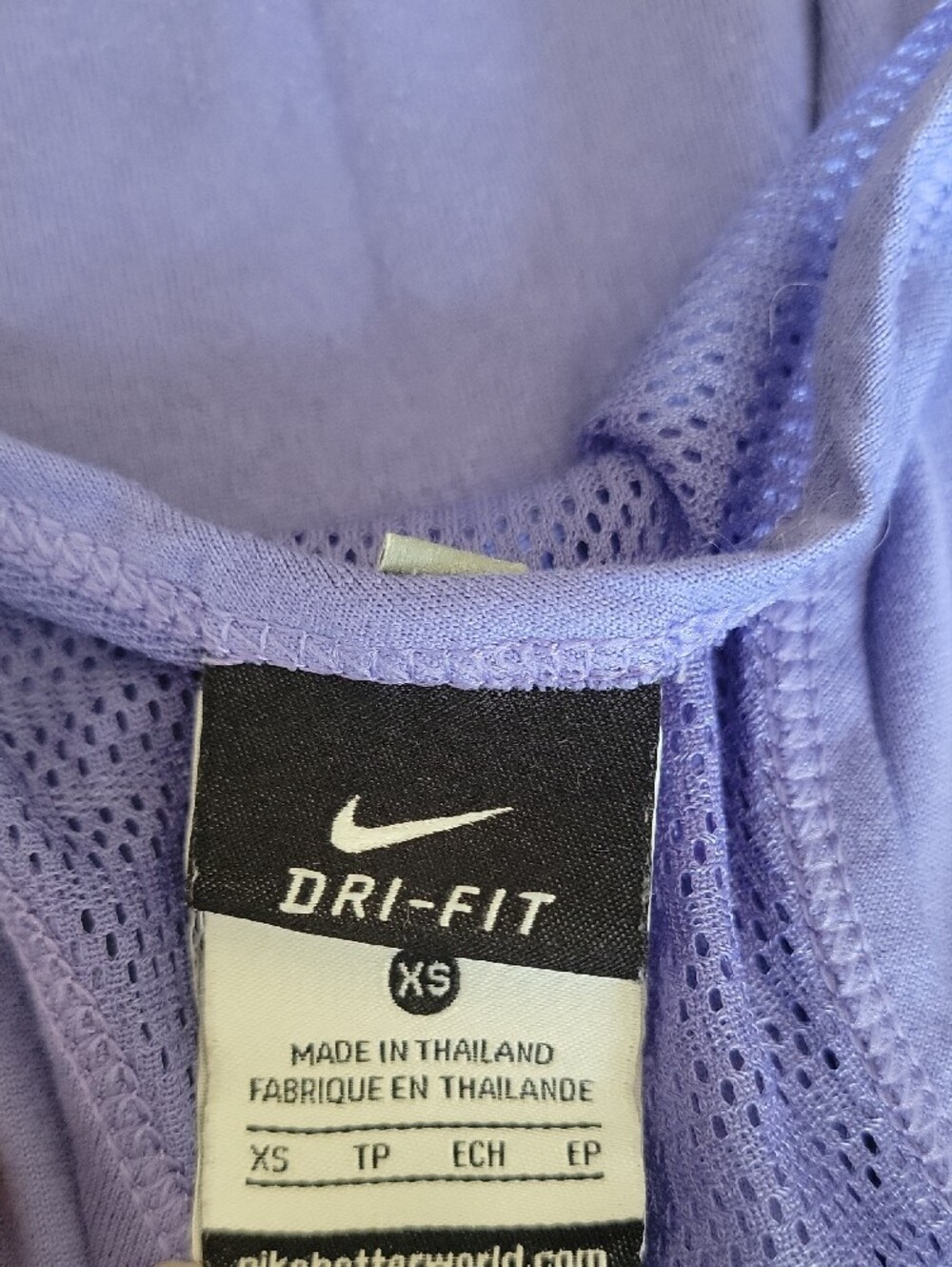 Nike Dri-FIT Miler Breathe Asymetrical Mesh Panel Running Tank Top Purple XS - Picture 3 of 3
